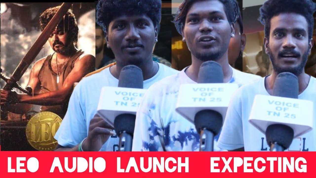 😇*தா Leo Audio Launchகு தான் மரண Waiting  l leo audio launch public review l leo audio launch public
