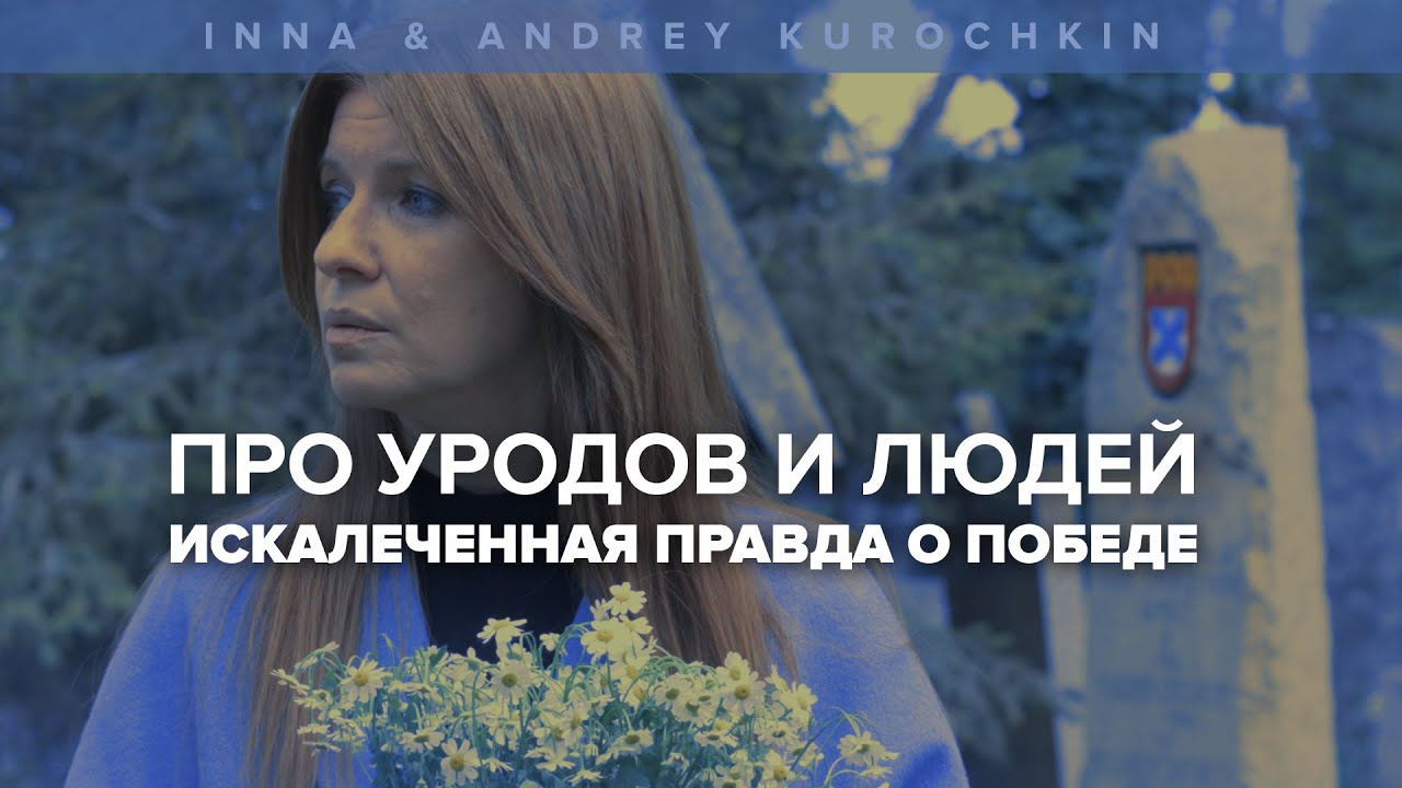 Голые люди в машине Голые люди в машине