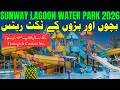 Sunway Lagoon Water Park 2026 Ticket Price Adults Child Timings Contact Number