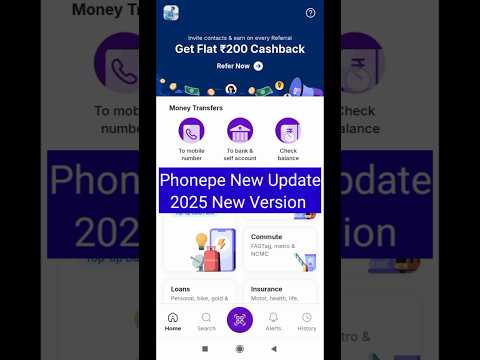 Phonepe New Update 2025 Phonepe UPI New Update Phonepe New App Phonepe New Feature 2025 
