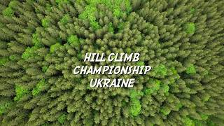 DJI Mavic Pro &quot;Hill Climb Championship Ukraine&quot; Bukovel 2018