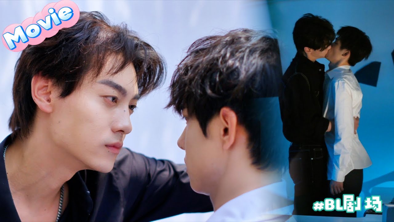 «Своди нас, или я заставлю тебя присоединиться!» Чи Чэн ради Давэя не щадит даже братьев. 😏