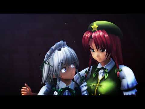 【東方MMD】乱操滅裂ガール【咲夜&美鈴】