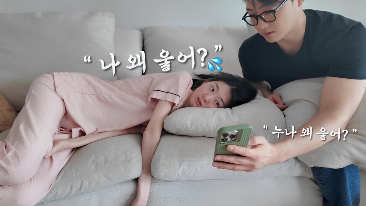 N년 째 먹던 약이 똑! 떨어졌던 날 (지금은👌🏻)