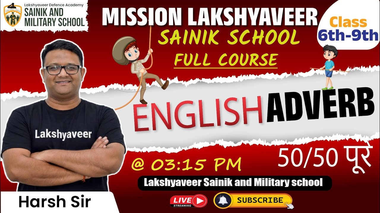 English:  Adverb   |Sainik School Entrance Exam 2025 |  | AISSEE Class 6 & 9
