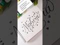 Art viral shorttrending viralbrush sushmarts modern calligraphy using brushpen