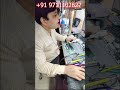 NM-D521 REV 3.0 not charging problem solution in hindi lenovo laptop#course#laptoprepair#nehruplace