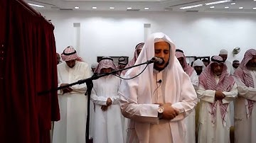 آخر المؤمنون(حتى إذا جآءأحدهم الموت قال رب ارجعون ) وبعض سورة الفرقان للقارئ  إبراهيم سليم الدرملى