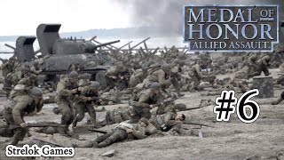 Прохождение Medal of Honor: Allied Assault | 6 ЧАСТЬ | Уничтожение Nebelwerfer Прохождение Medal of Honor: Allied Assault | 6 ЧАСТЬ | Уничтожение Nebelwerfer
