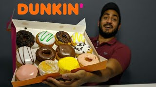 جربت ١٢ نوع دونتس من dunkin donuts 🔥