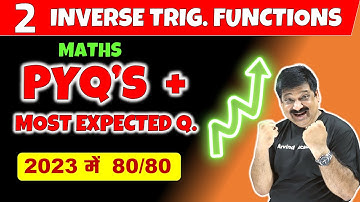 Inverse Trigonometric Functions, PYQ