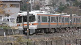 JR御殿場線 5532M足柄発JR Gotemba Line 5532M leaving Ashigara Station 21/Dec/2019