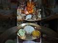 om 🙏🙏🙏🙏 Sai Ram #song Baba #sai Sai Baba #sorts