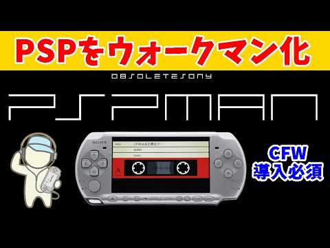 よっしーファクトリー - YouTube
