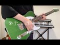 【米津玄師】あたしはゆうれい (Guitar Cover)