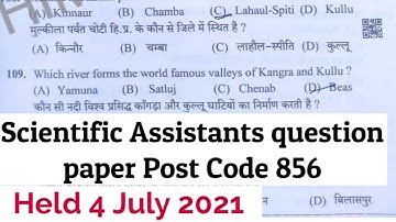 HPSSB Scientific Assistant question paper || 4 July 2021|| post code 856|| hpcompetitiveexams