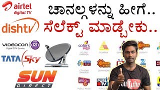 How to 'Select TV Channels' On DTH & Cable TV ? Explained - Kannada Tech screenshot 3
