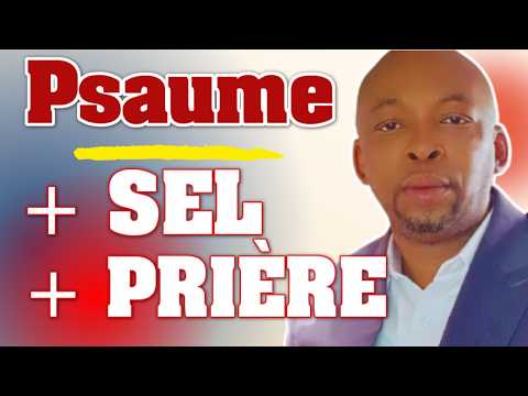 Le Psaume Ancien