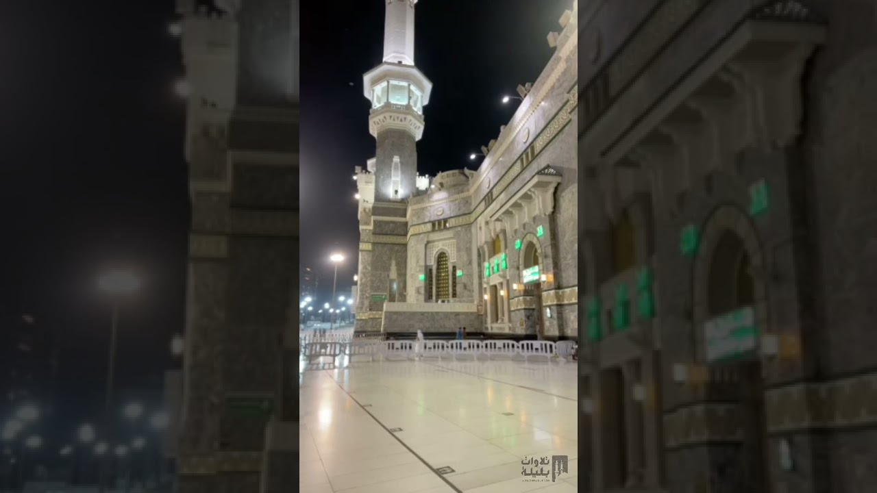 سبحان من أعطاه! فجرية التميز لسورتي السجدة والإنسان للشيخ بندر بليلة | 13-8-1442 هـ