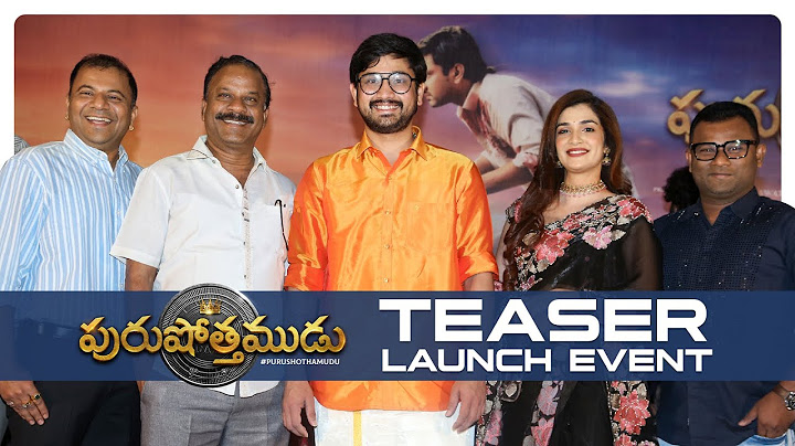 Purushothamudu Teaser Launch Event | Raj Tarun, Hasini | Ram Bhimana (Rom)