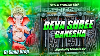 Ganpati Dj Song 2026 | Ganpati Bappa Morya Special Mix Gana| Deva Shree Ganesha | Dj Edm Drop Remix