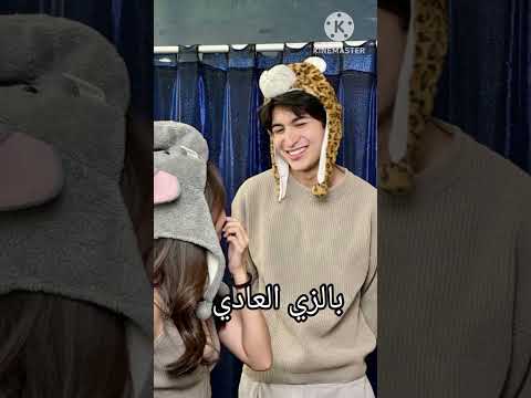 كيفى جاي جاي اكسبلور كيفر كيدراما جاي