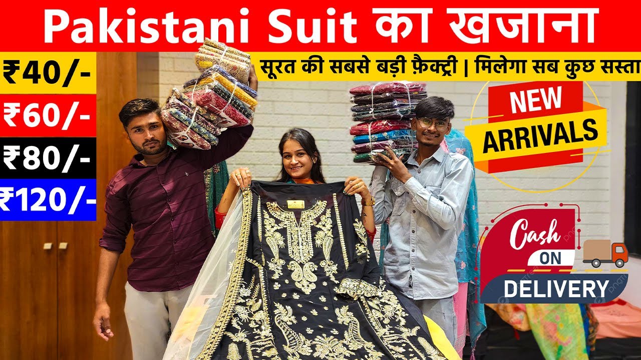 Biggest Suit Factory In Surat 40 biggest-suit-factory-in-surat-40