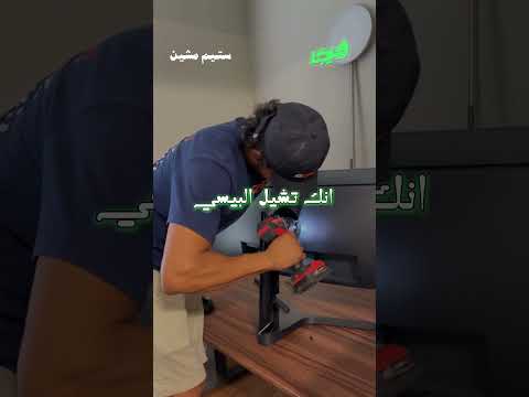 جهاز ستيم المنافس لسوني وقاتل الاكسبوكس ڤيجا   ستيم 