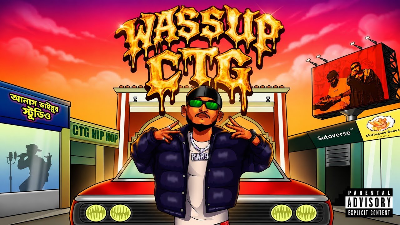 Watch WASSUP CTG | OFFICIAL MUSIC VIDEO | CTG HIPHOP on YouTube Watch WASSUP CTG | OFFICIAL MUSIC VIDEO | CTG HIPHOP on YouTube