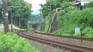 ef66-30牽引８０９０レ