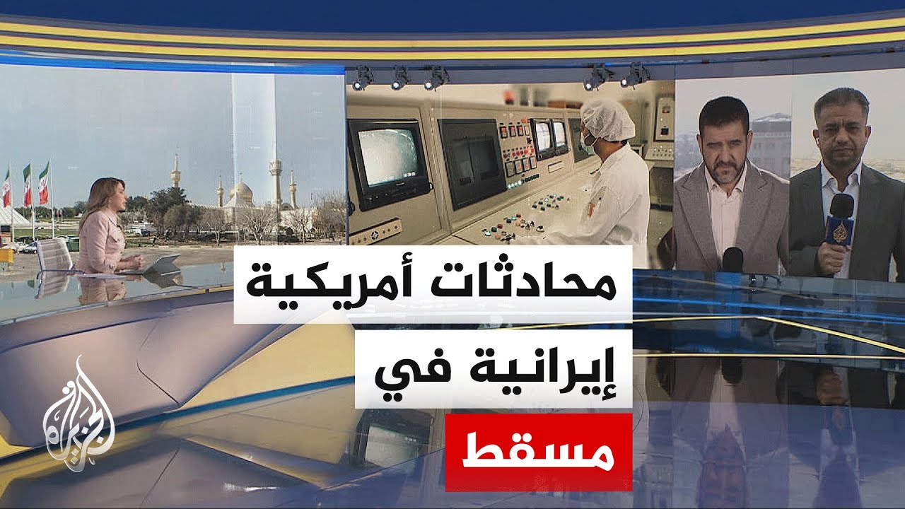 ���� �������� ��������: ����� �� ��� ��������� ���� ��� ������ ������� ����
 - نشر قبل 16 دقيقة