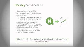 QlikView отчеты дистрибуция отчетности рассылка отчетов по филиалам NPrinting