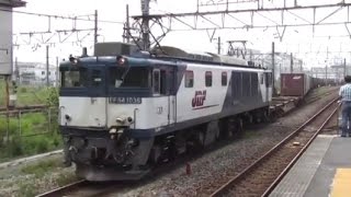 EF64-1036　3075レ　新鶴見出発