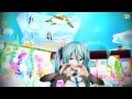 【MMD】つみ式ミクさんで『ウミユリ海底譚』