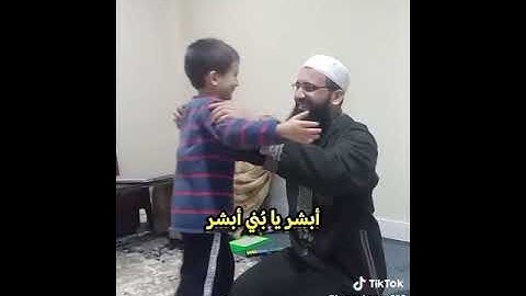 المعتصم بالله فخر الدين #حفظ سورة البقرة#اكسبلور #ترند #تيك_توك #funny