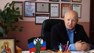Ясиноватая - жизнь во время войны Ясиноватая - жизнь во время войны