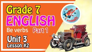 Grade 7 English Language [ Unit 3 Lesson 02] Part 01  🇱🇰 🚗🚓🚕