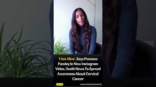 I Am Alive, Says Am Pandey In New Instagram Video