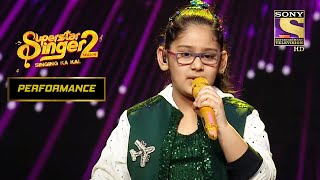 कय Samaira बनग Future म Rockstar? Superstar Singer Season 2