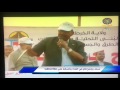 البشير يبتهج بإفتتاح كبري سوبا بالسودان
