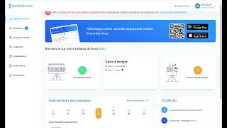 Comprendre Linterface Smart-Services