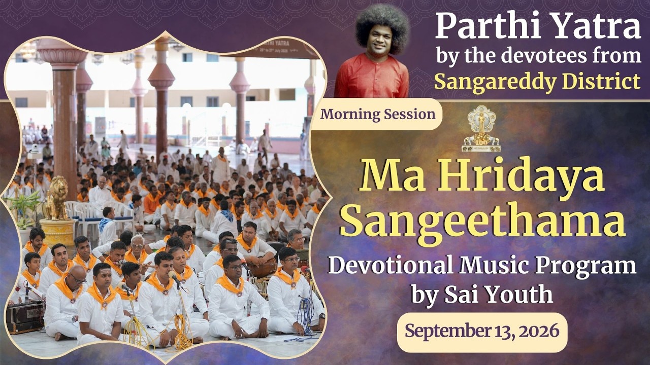 Ma Hridaya Sangeethama - Devotional Music Program | Sangareddy District Parthi Yatra | Sep 13, 2026