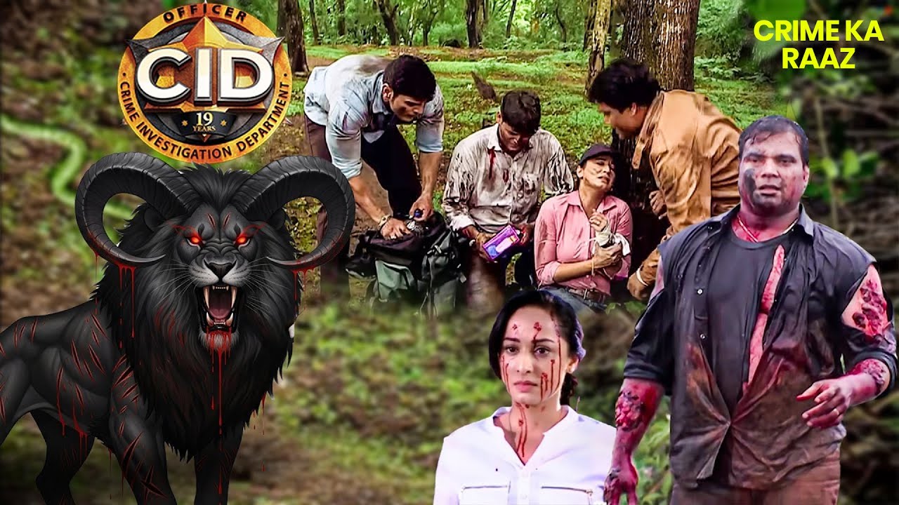 इच्छाधारी शेर ने CID टीम को बनाया बंधक || CID | सी.आई.डी. | Latest Episode | 06 Feb 2026