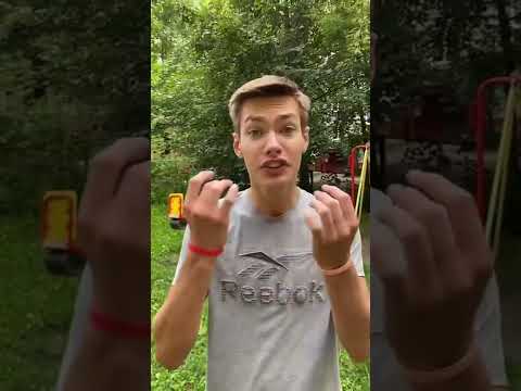 😜СКИНЬ ЭТО ВИДЕО