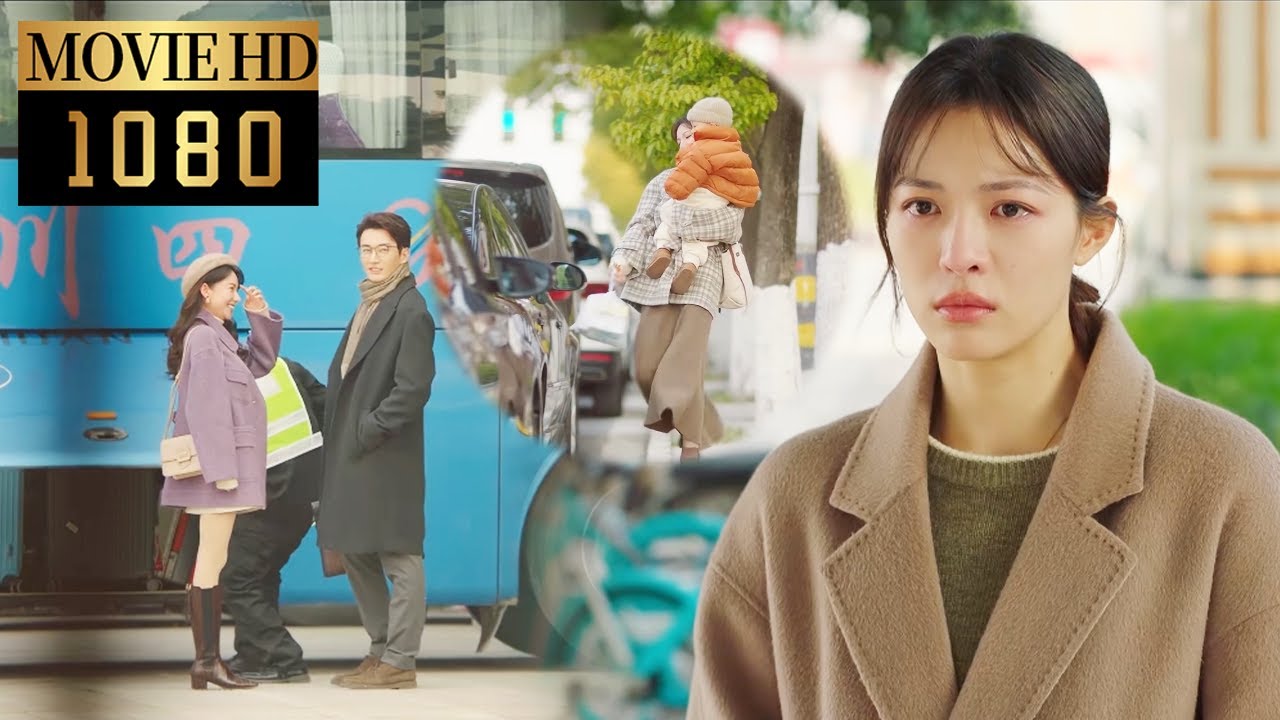 【MOVIE】目睹丈夫出軌，妻子抱著孩子離開，再也不接電話，丈夫回到家徹底慌了！| 生活在别处的我 What If