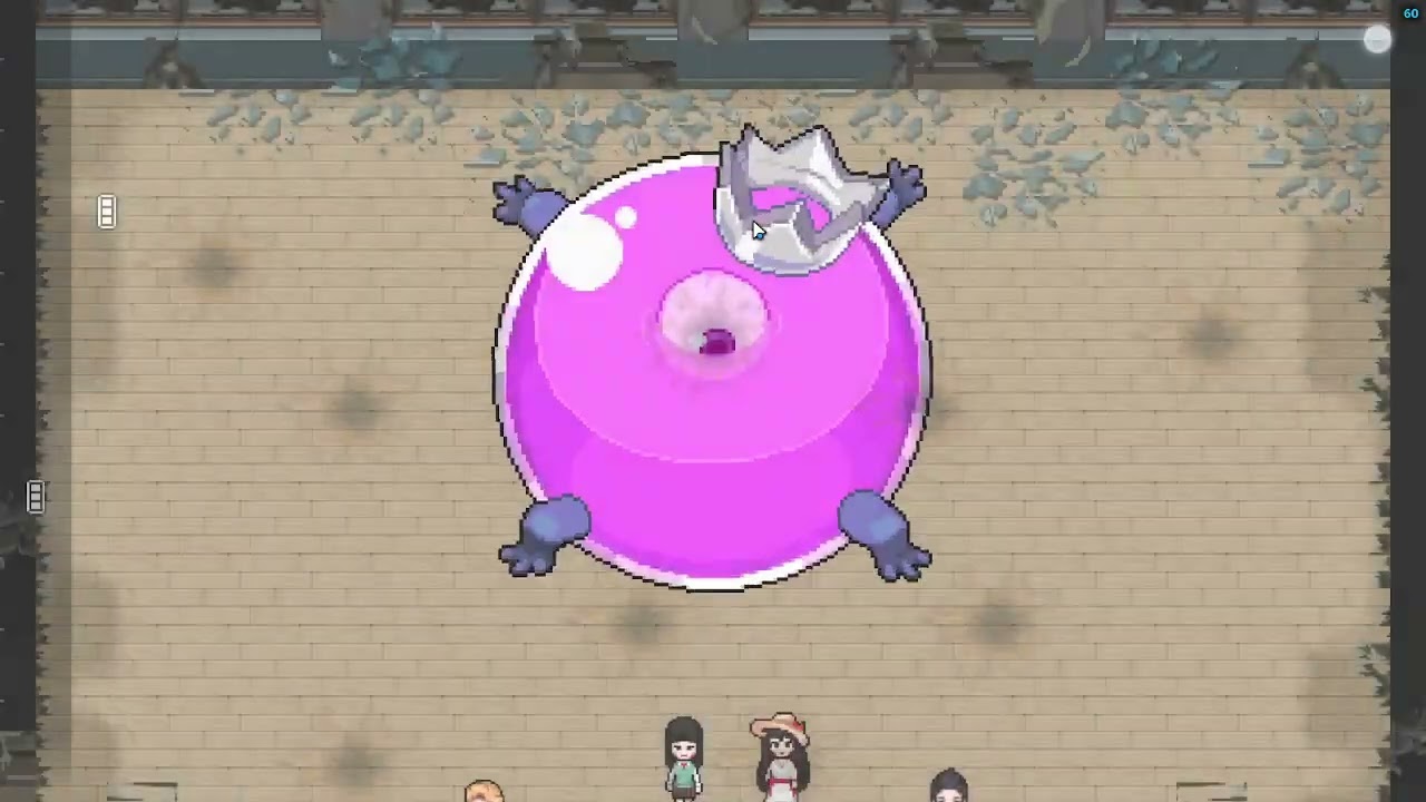 노리미트 아포하드 랭 컴본성 688410