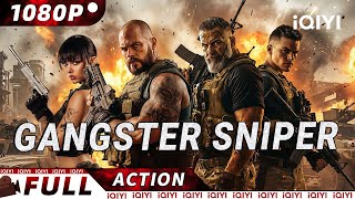 【Multi Sub】🚀Top sniper infiltrates gang to exact revenge!| iQIYI Action Movie