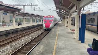 273次普悠瑪自強號往彰化通過楊梅站(超越2233次區間車)