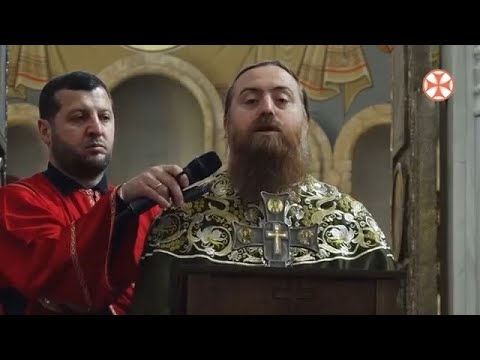 არქიმანდრიტ იოანე მჭედლიშვილის 20.02.2022