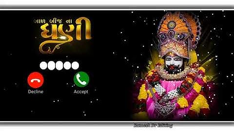 Ramapir Ringtone 2025 | New Ringtone | Ramdevpir ringtone | Gujarati Ringtone 😍🙏 #ringtone #ramapir